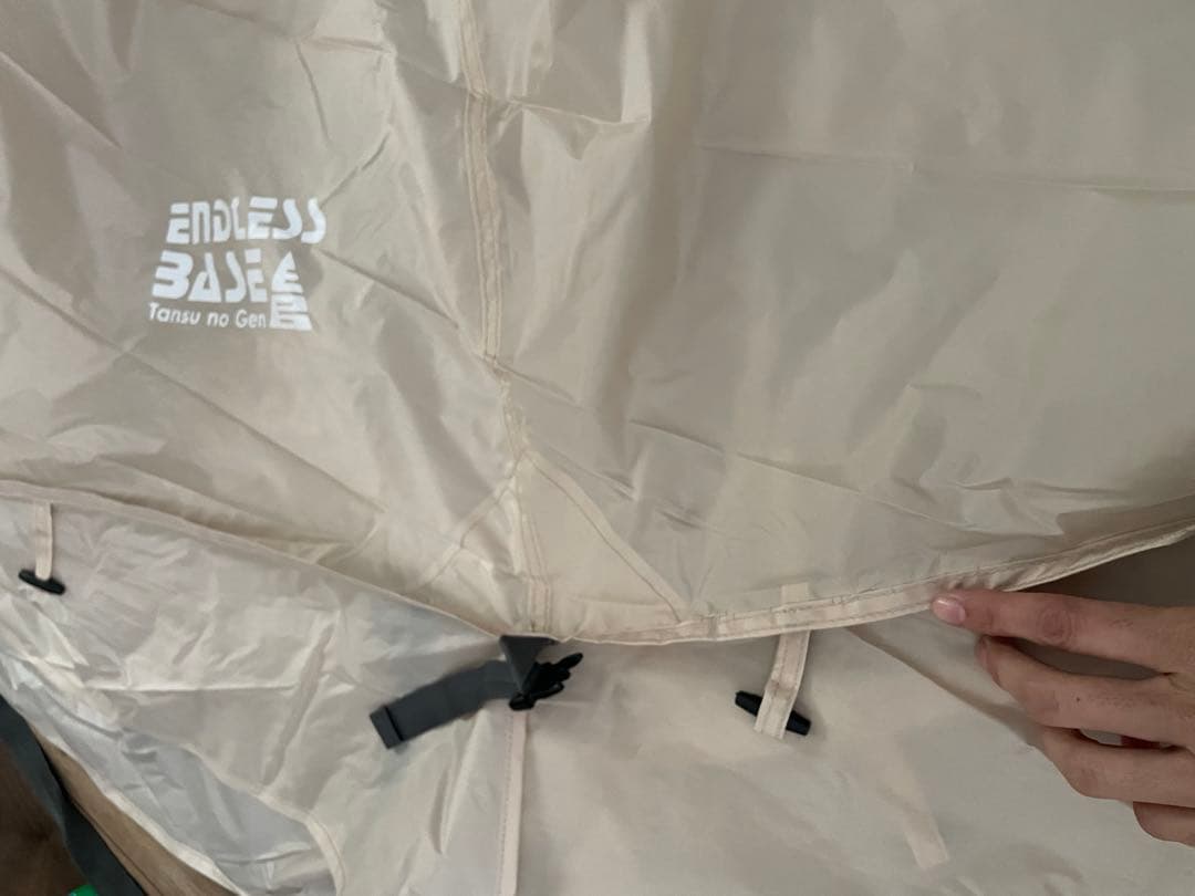 タイムセール　訳あり/補修済み/格安　ユウカズロウテントv1