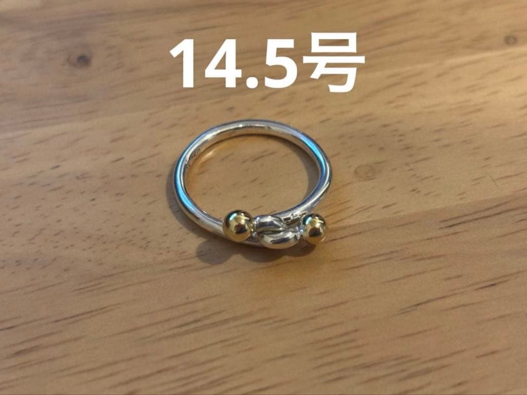 ティファニー　14.5号　ラブノット　リング　シルバー925×K18