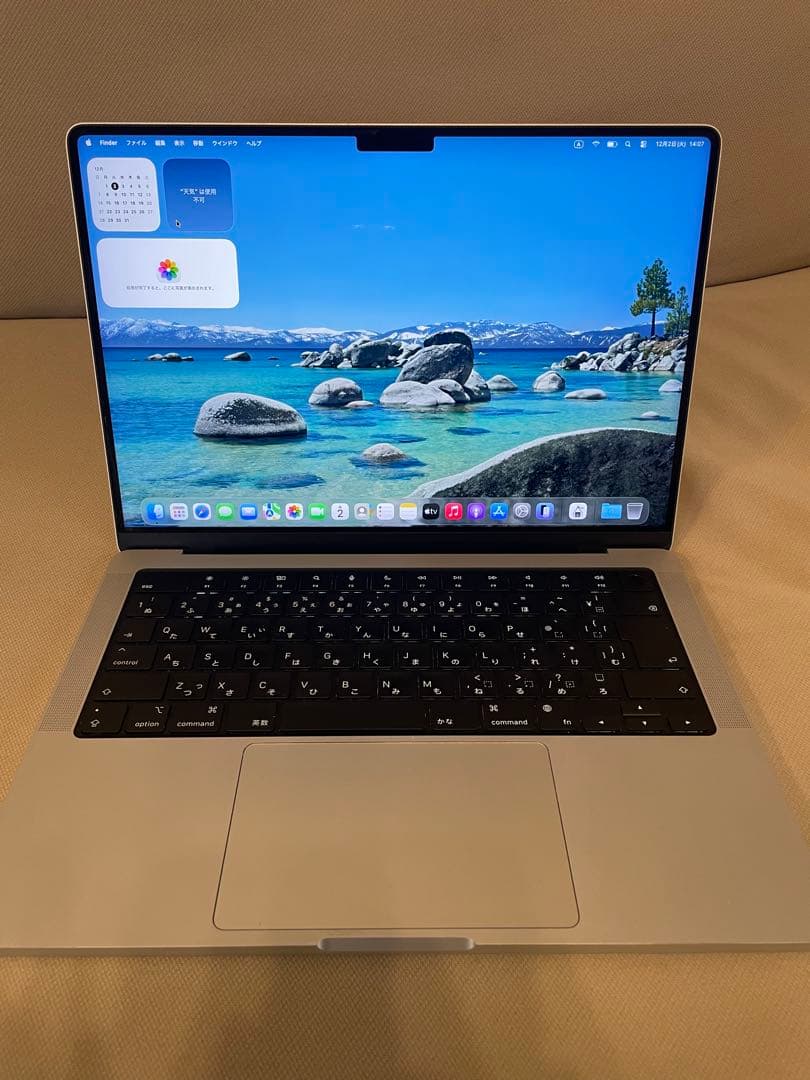 MacBook本体 Apple Macbook Pro M1 32GB 1TB BT87%