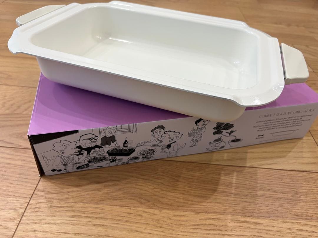 BRUNO ホットプレート たこ焼き、お好み焼き、焼肉プレート、鍋付