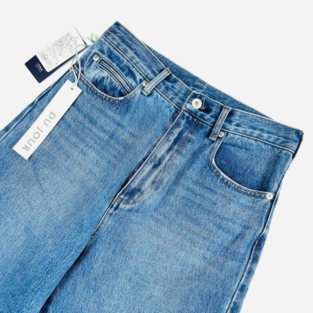 タグ付き B.C STOCK DU JOUR デニム バレルレッグ カーブ S