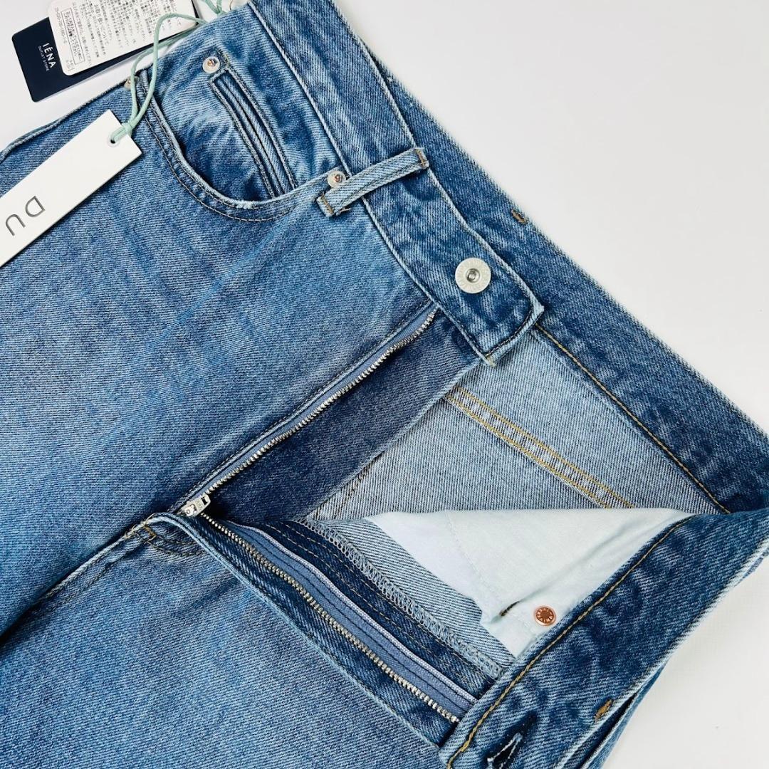 タグ付き B.C STOCK DU JOUR デニム バレルレッグ カーブ S