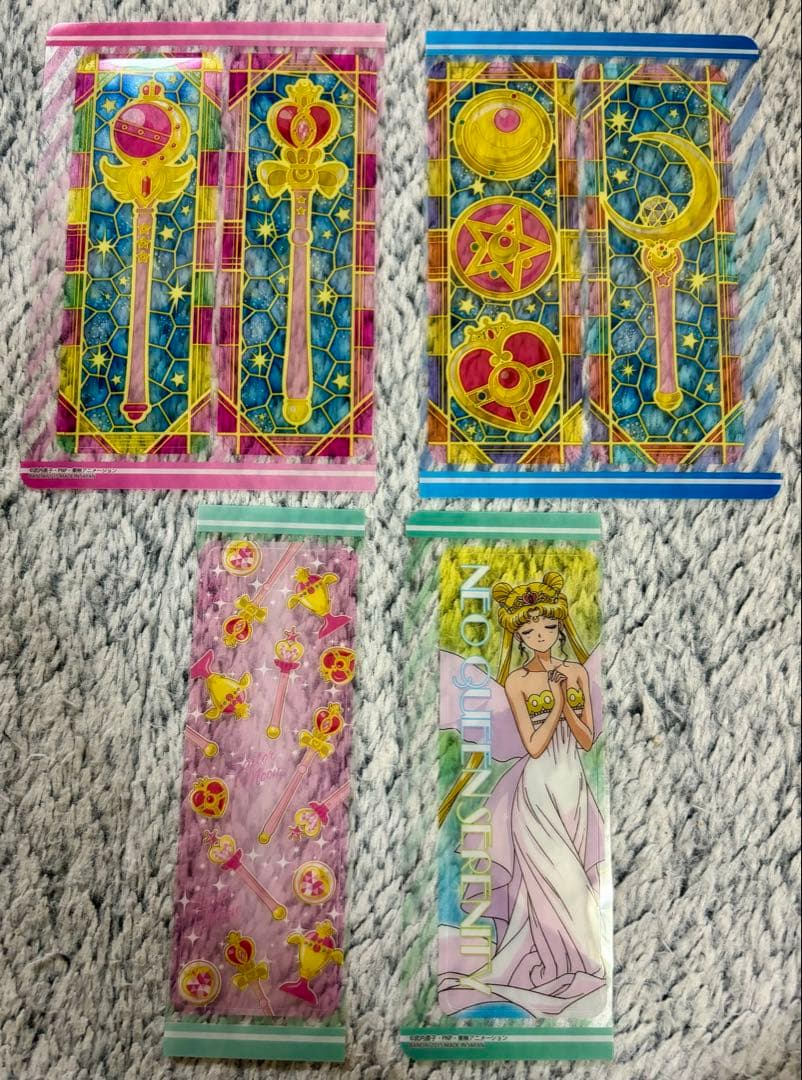 限定品 セーラームーン ブックマーク set
