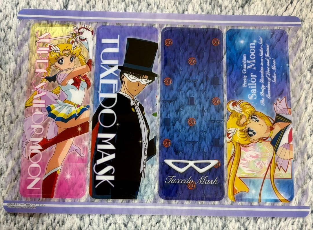 限定品 セーラームーン ブックマーク set