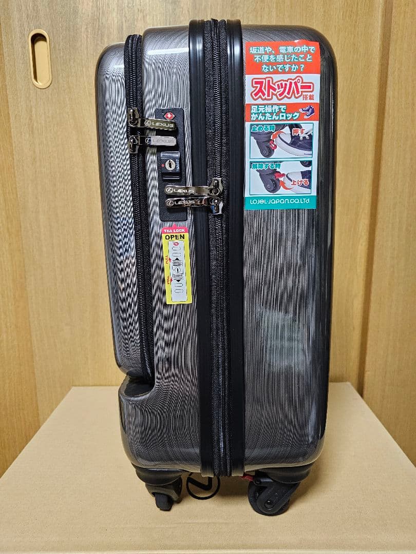 Lexus キャリーケース