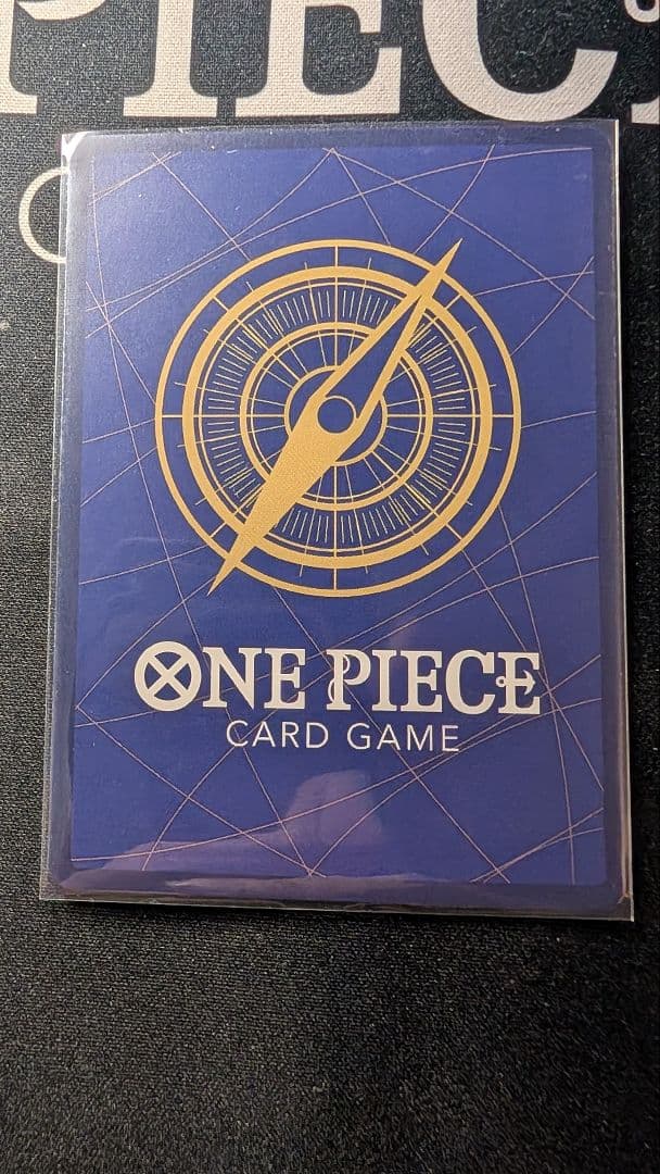 ひ*き様 【早い物勝ち！！】（五老星＆イム）6枚セット！ 【コンプリートセット！