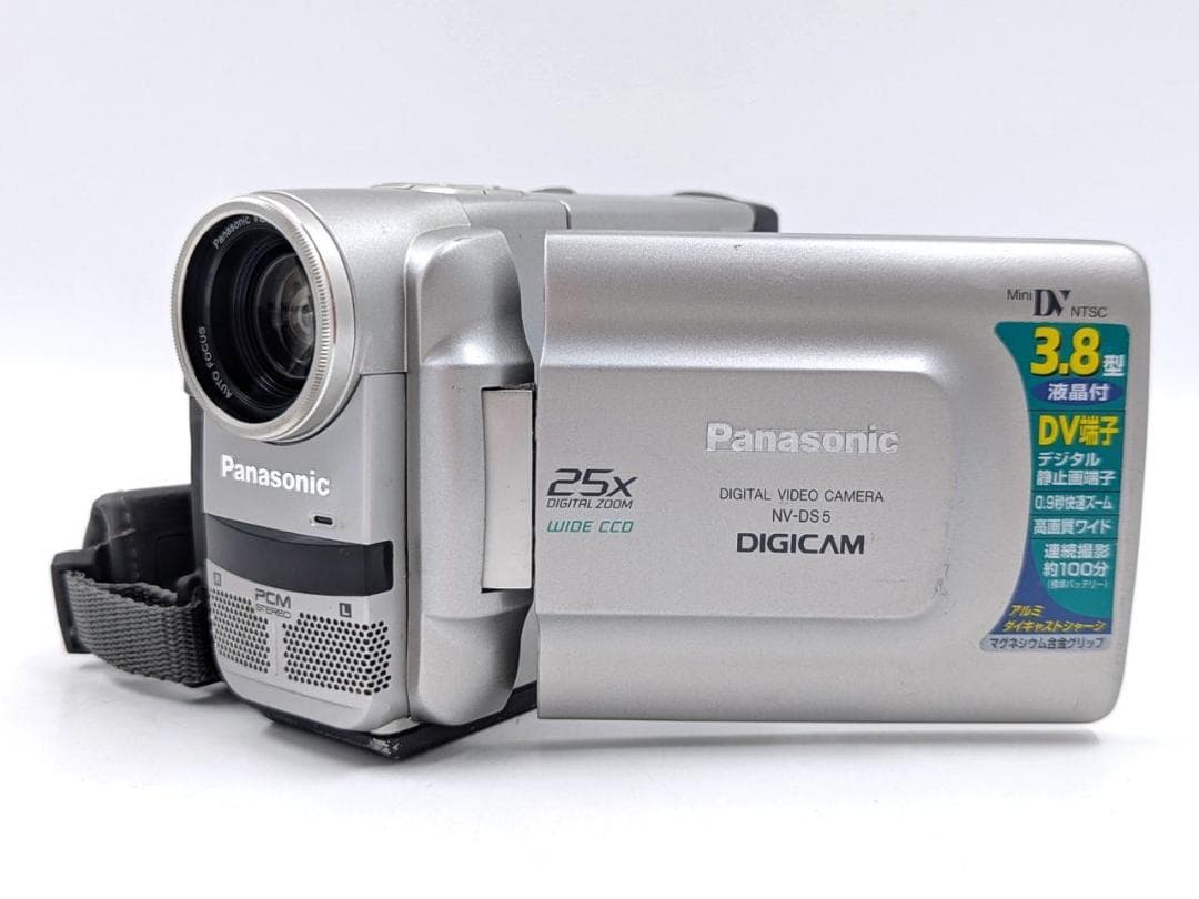 miniDVのダビングに！ Panasonic ビデオカメラ NV-DS5 02
