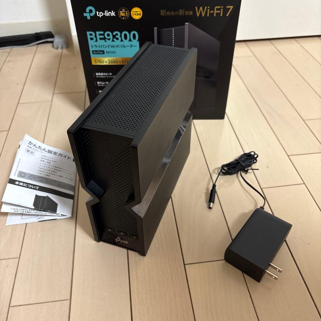 ルーター・ネットワーク機器 TP-Link Archer BE550