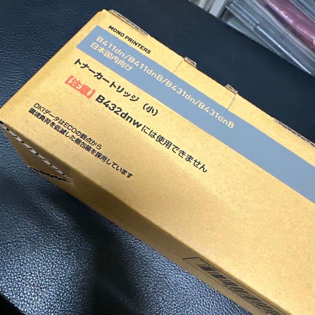 OKI トナーカートリッジ TNR-M4E3