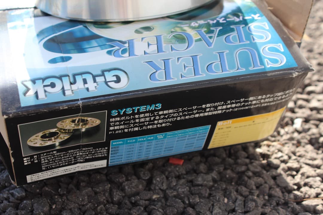 美品ベンツ純正 AMG 20インチアルミホイール&スタッドレス 4本 W463