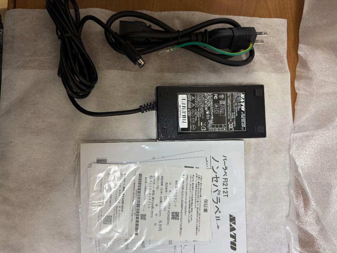 SATO Barlabe FI212T バーコード ラベルプリンター