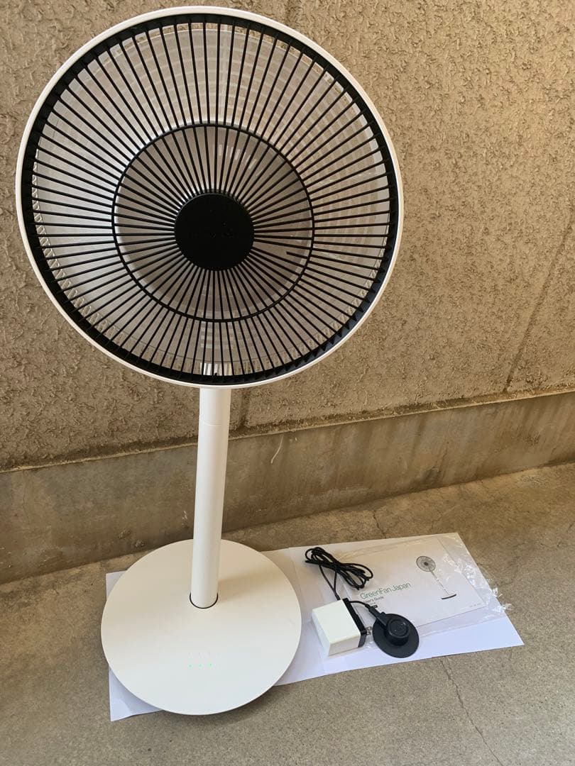 バルミューダ GreenFan扇風機:EGF-1500 バッテリー&ドック付き