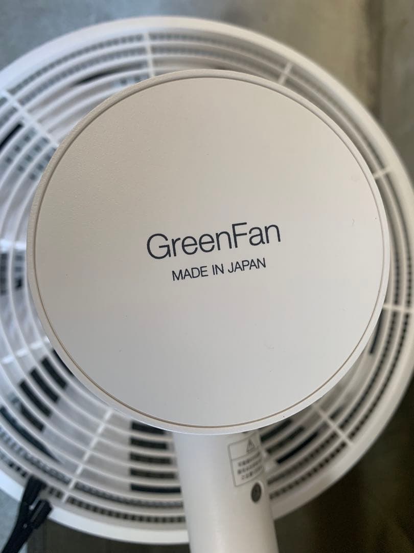 バルミューダ GreenFan扇風機:EGF-1500 バッテリー&ドック付き