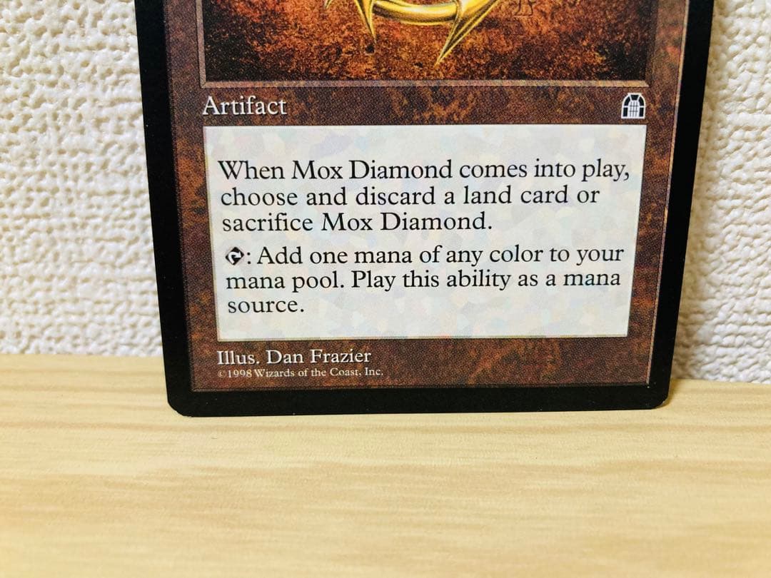 MTG：モックスダイアモンドMox Diamond/英語/A