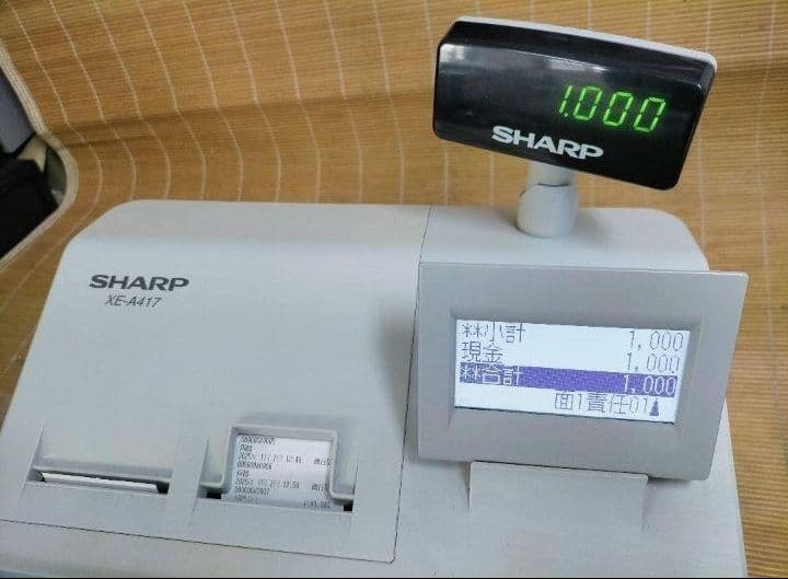 シャープレジスター　XE-A417　PC連携売上管理　最上位機種　231101