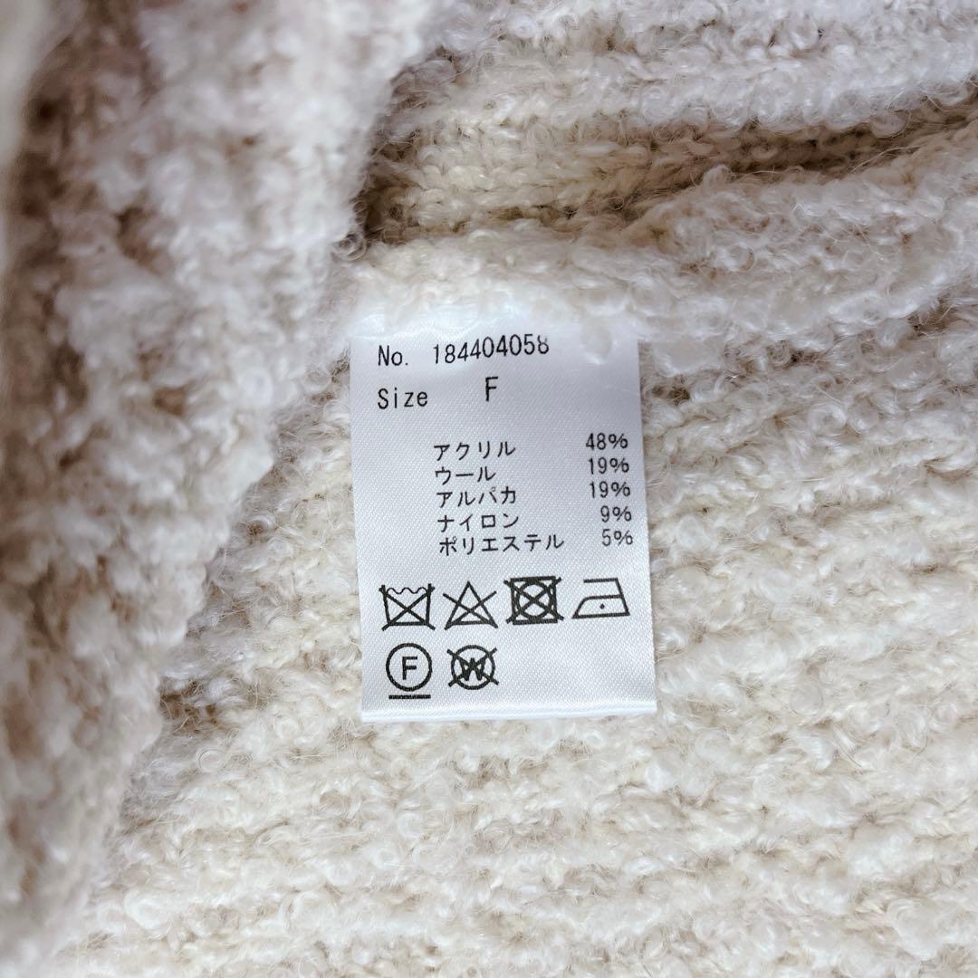 未使用✨COEL　ステッチブークレーニットジャケット アイボリー　ヨンア