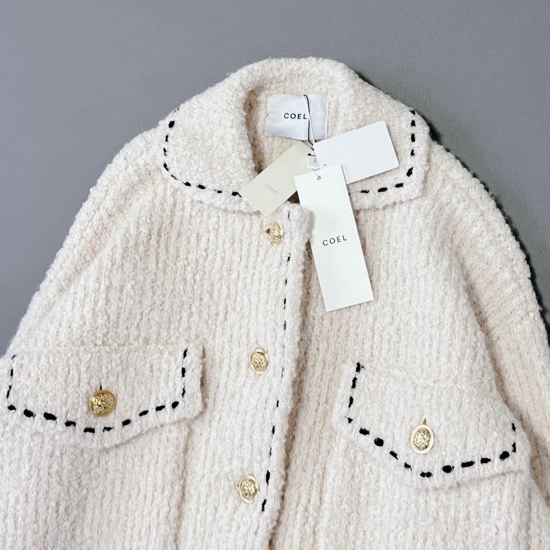 未使用✨COEL　ステッチブークレーニットジャケット アイボリー　ヨンア