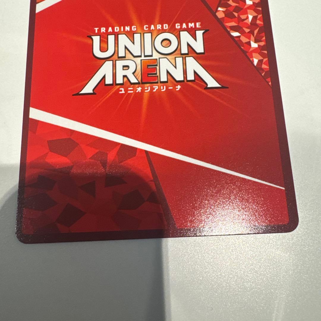 ユニアリ 花海咲季 SR 星3 パラレル 1枚