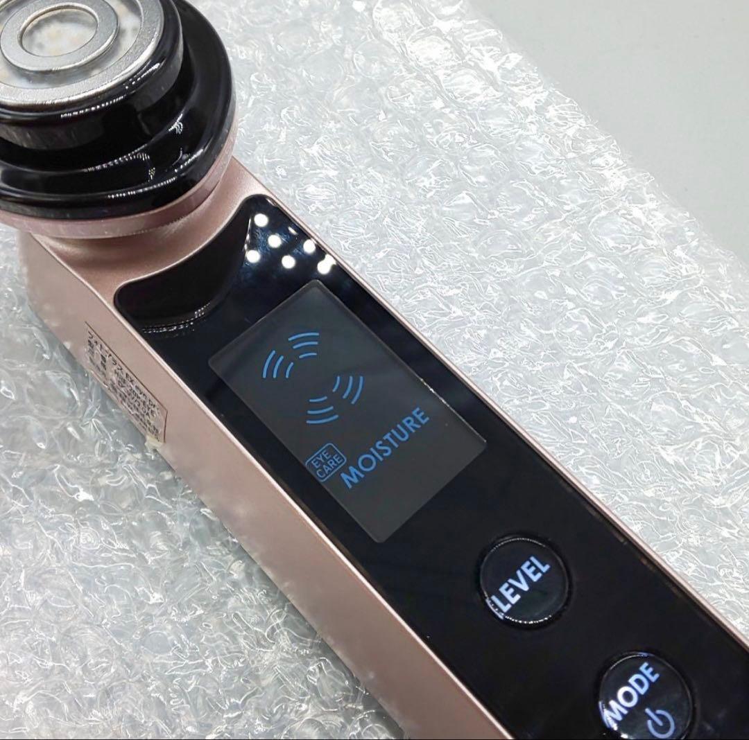 YAMAN HRF-20P-EYE 美顔器