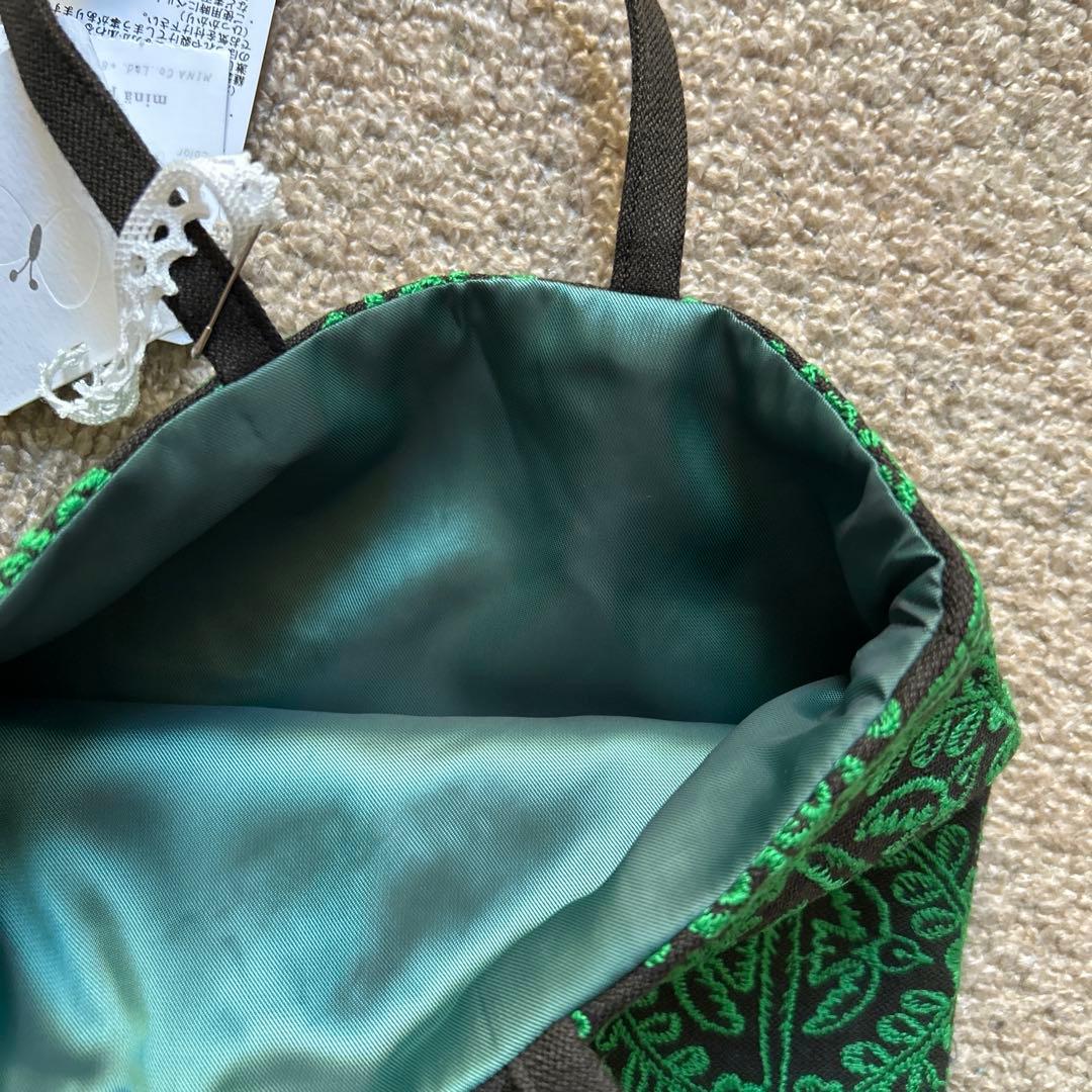 ミナペルホネン　トーストバック　フェリーシェ