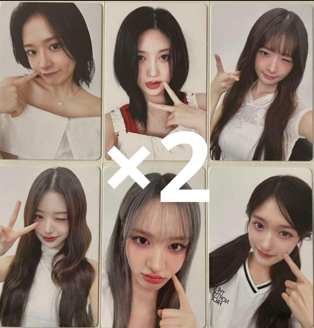 IVE ALIVE タワレコ　渋谷限定　ラキドロ　6種コンプ