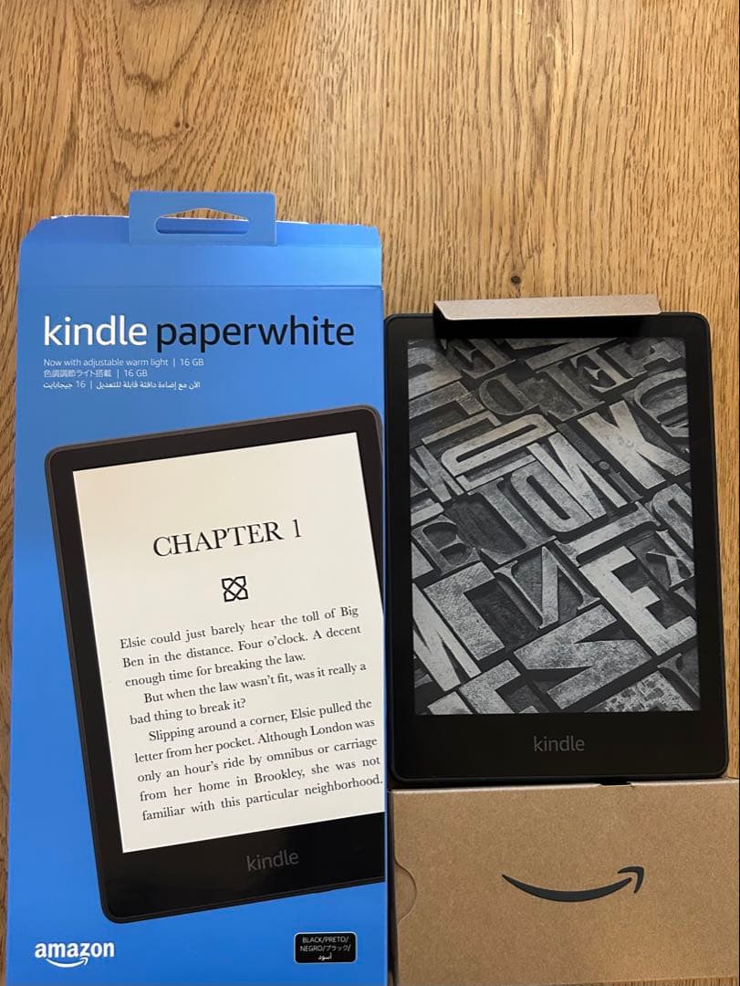 K*n様 Kindle Paperwhite (16GB) ブラック　広告なし
