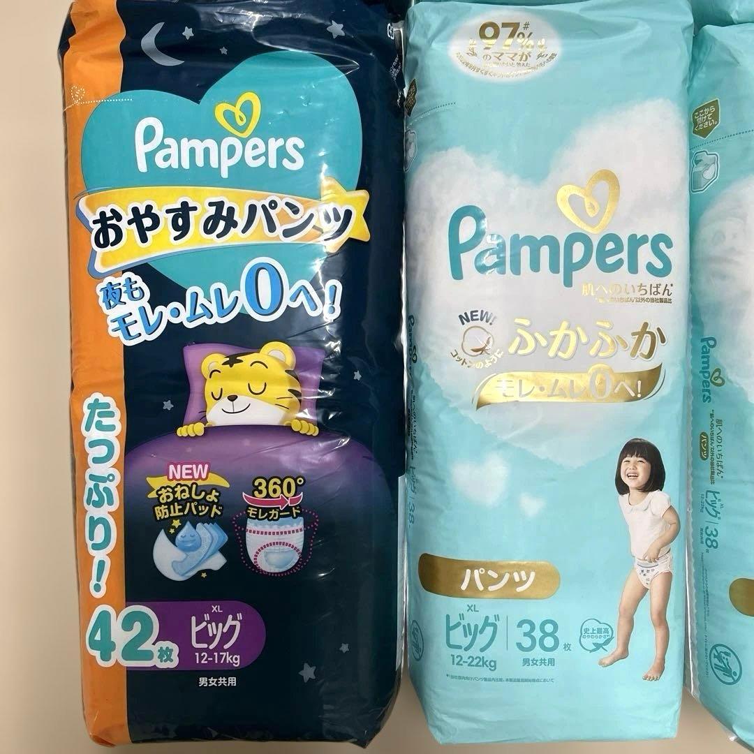 紙おむつ　パンツ　パンパースXL　おやすみパンツ　84枚／ふかふか　152枚