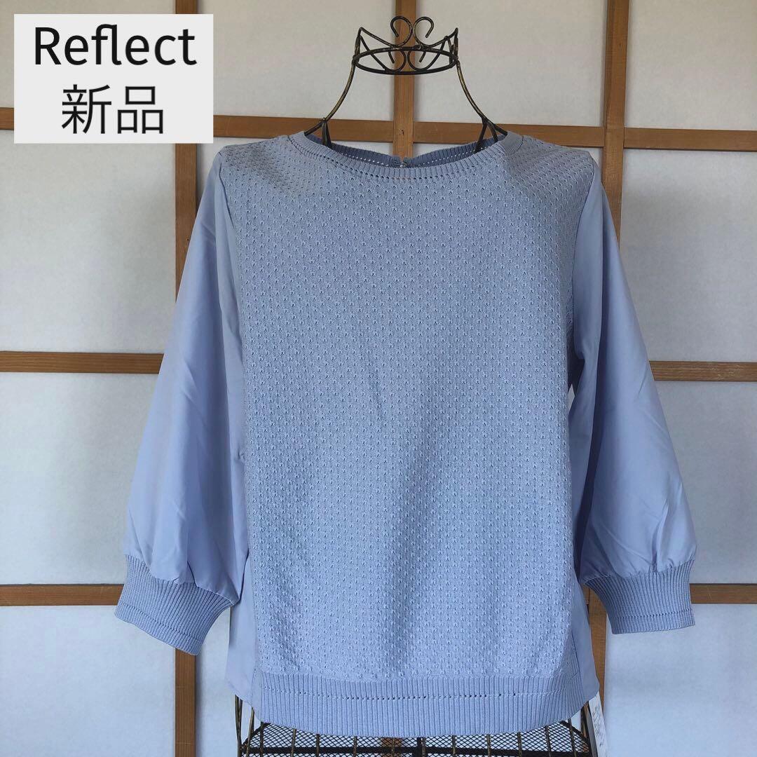 rikababy様 リクエスト 3点 まとめ商品