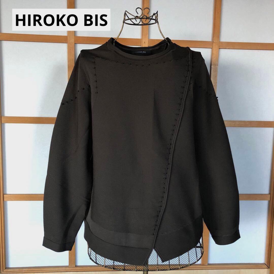 rikababy様 リクエスト 3点 まとめ商品