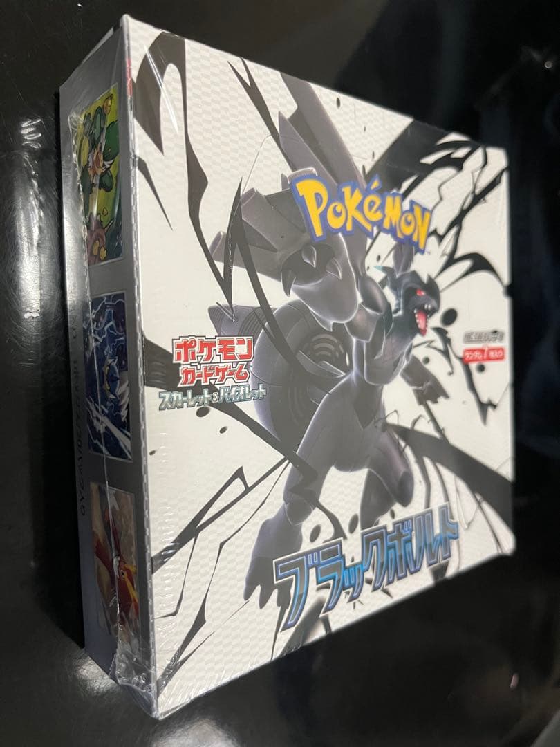 ポケモンカードbox ホワイトフレア ブラックボルト未開封シュリンク付き