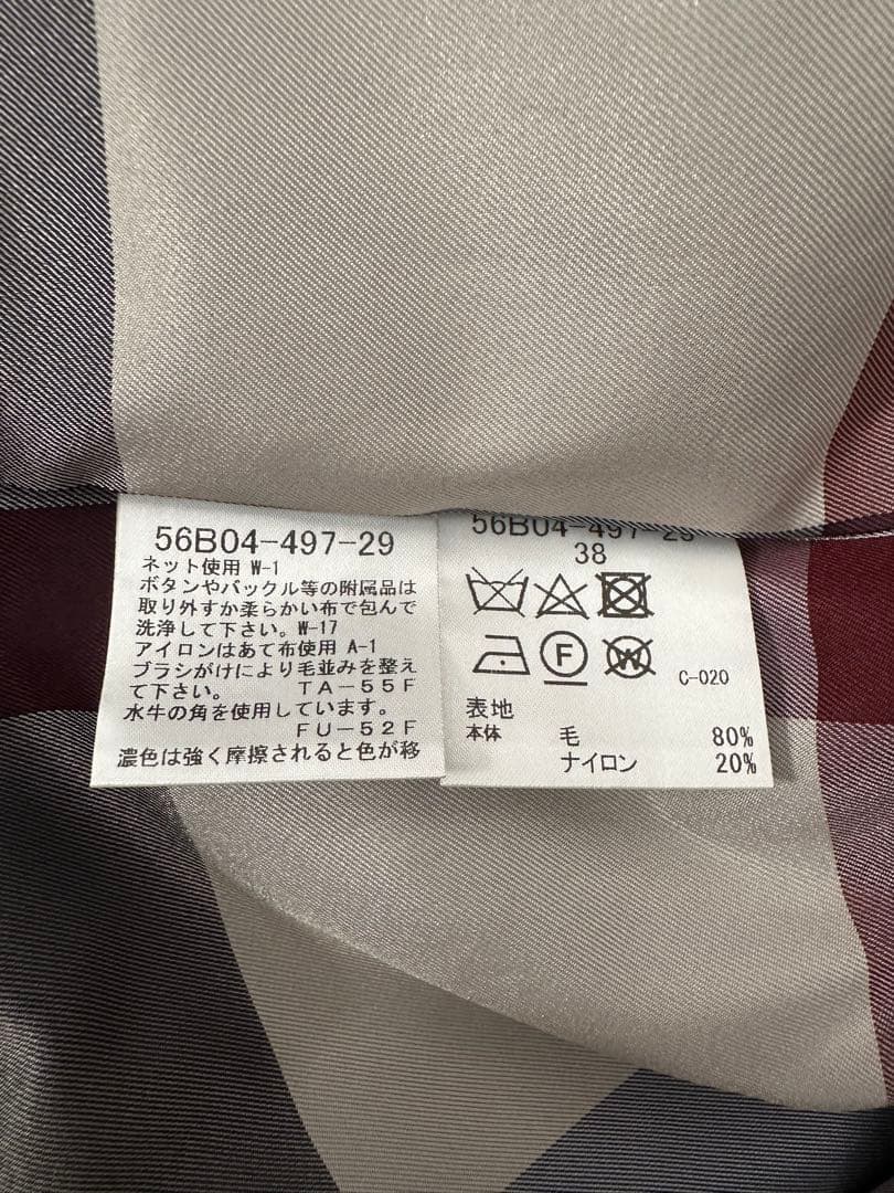 ブルーレーベルクレストブリッジ　ダッフルコート・ネイビーM