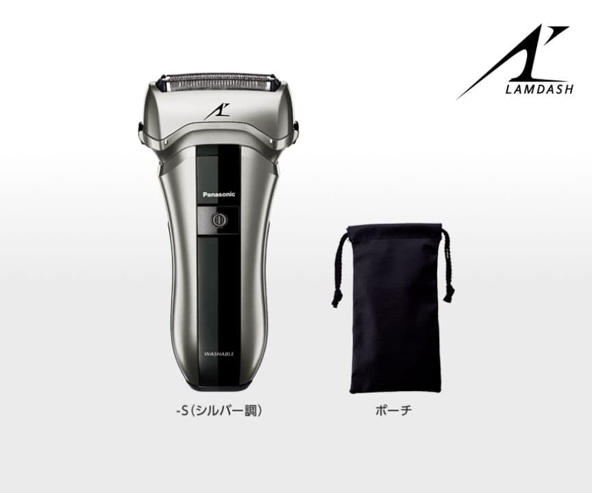 ラパン【極美品】使用時間5分のみ パナ ラムダッシュ ES-CT20-S