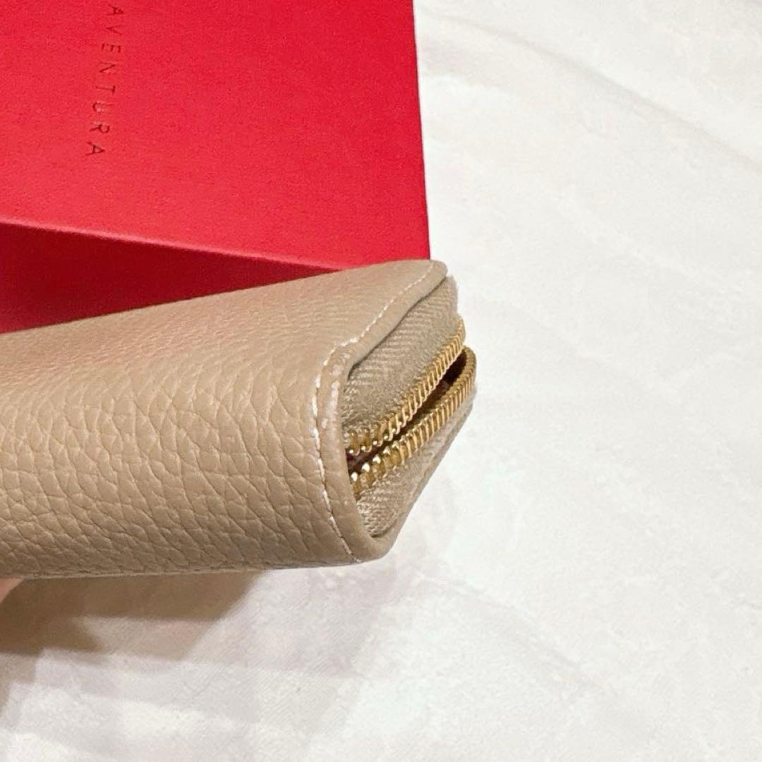 ロミロミ◇BONAVENTURA スマートキーケース　スクエアケース