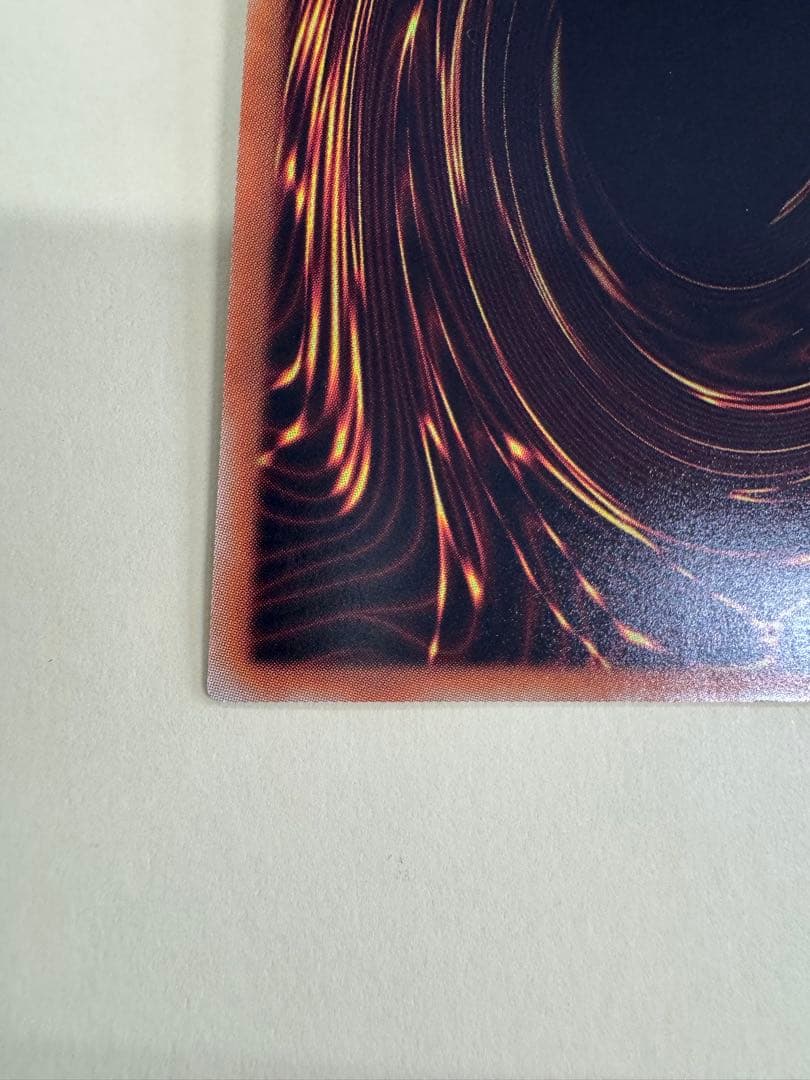 遊戯王　ブラックマジシャン　20th 開封済み