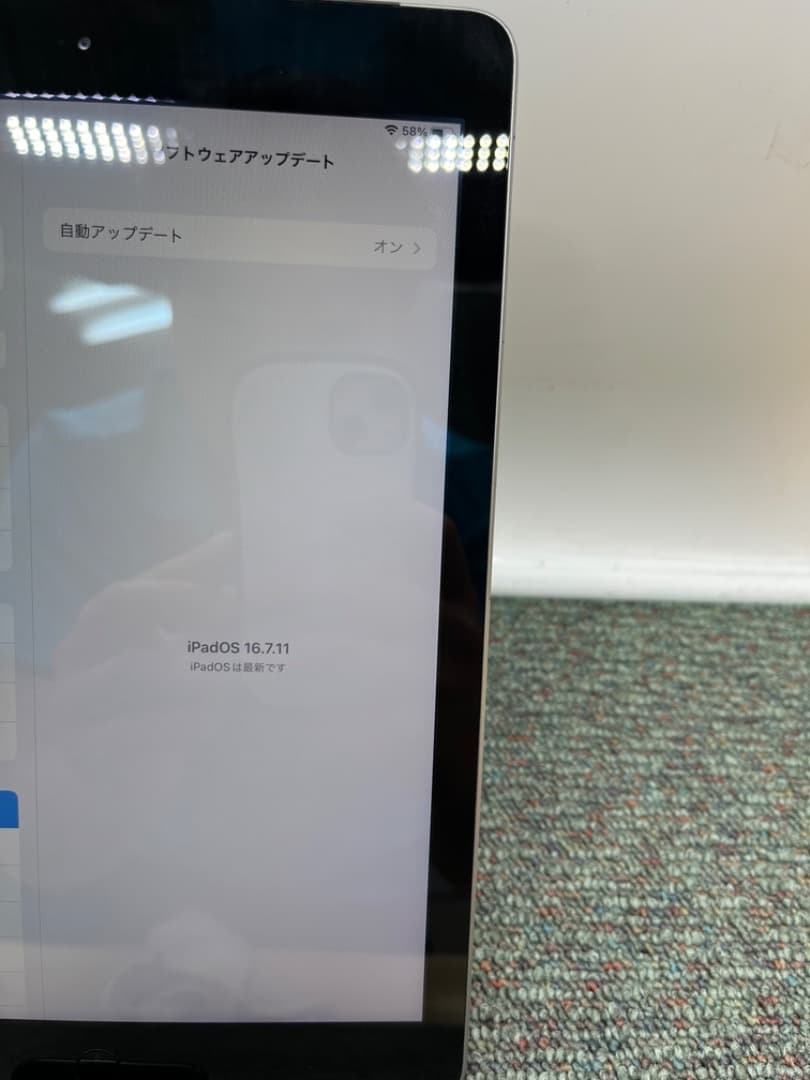 【美品】iPad5　第5世代　Wi-Fi+Cellular　simフリー　820