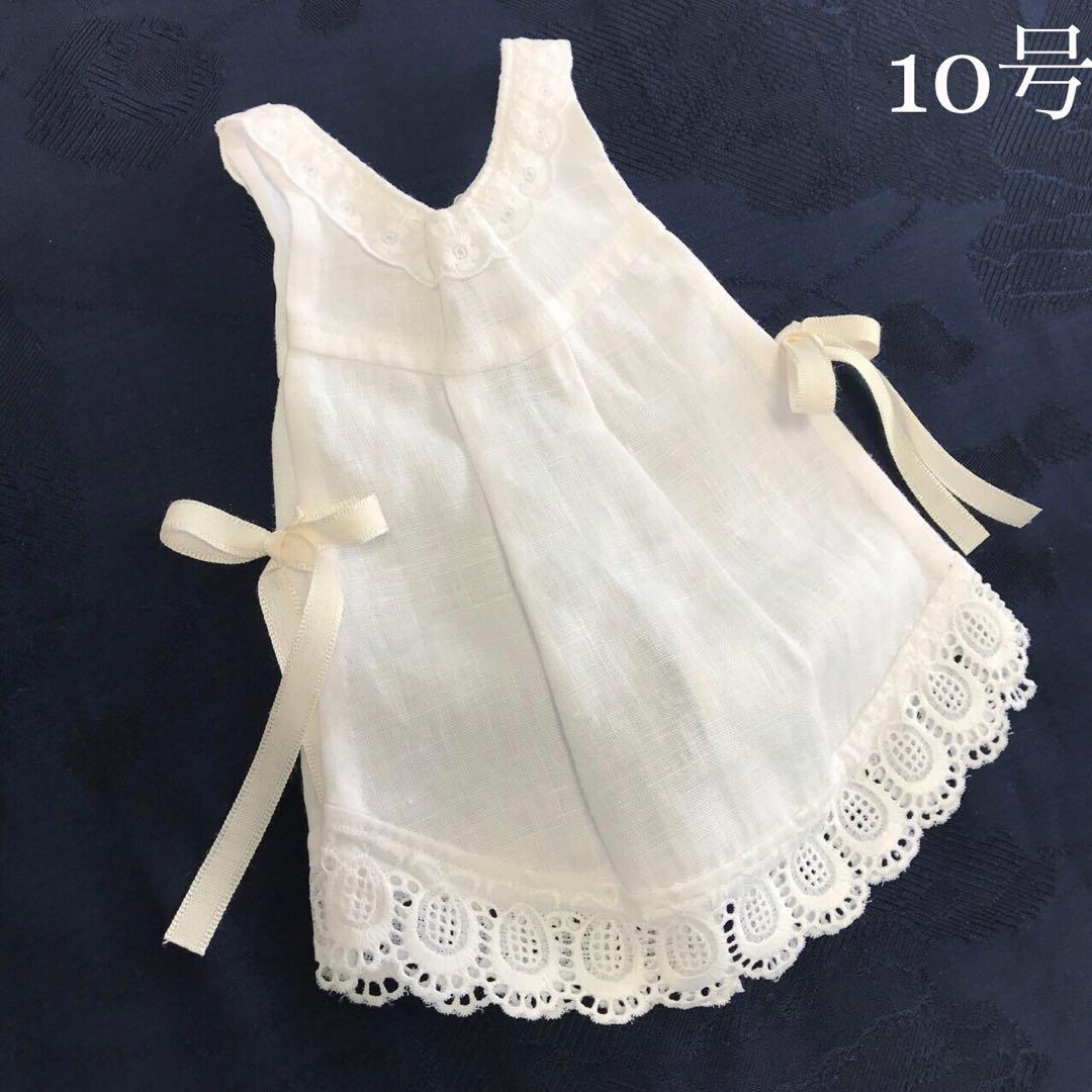 ＊＊ さんごやまオーダーページです　＊＊