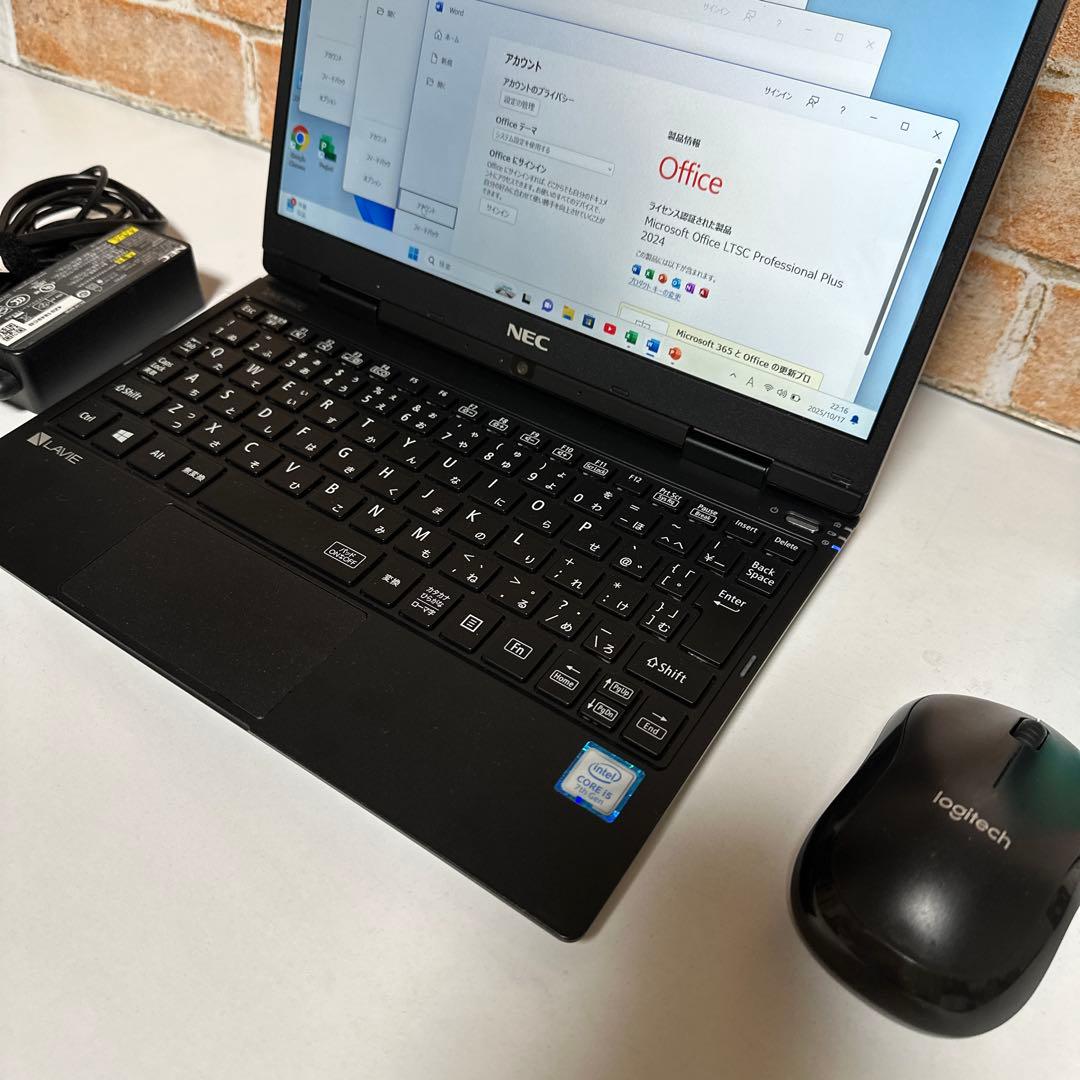 美品NEC LAVIE Corei5 メモリ8GB SSD256GB オフィス付