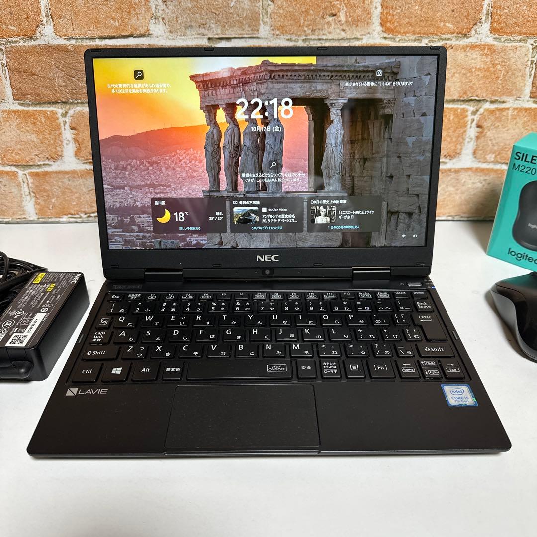 美品NEC LAVIE Corei5 メモリ8GB SSD256GB オフィス付