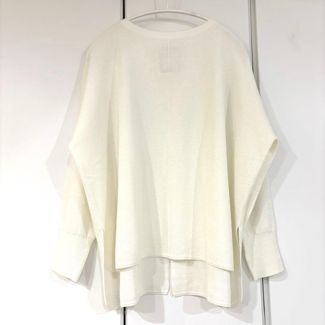 美品 BEARDSLEY サラッとプルオーバー ホワイト
