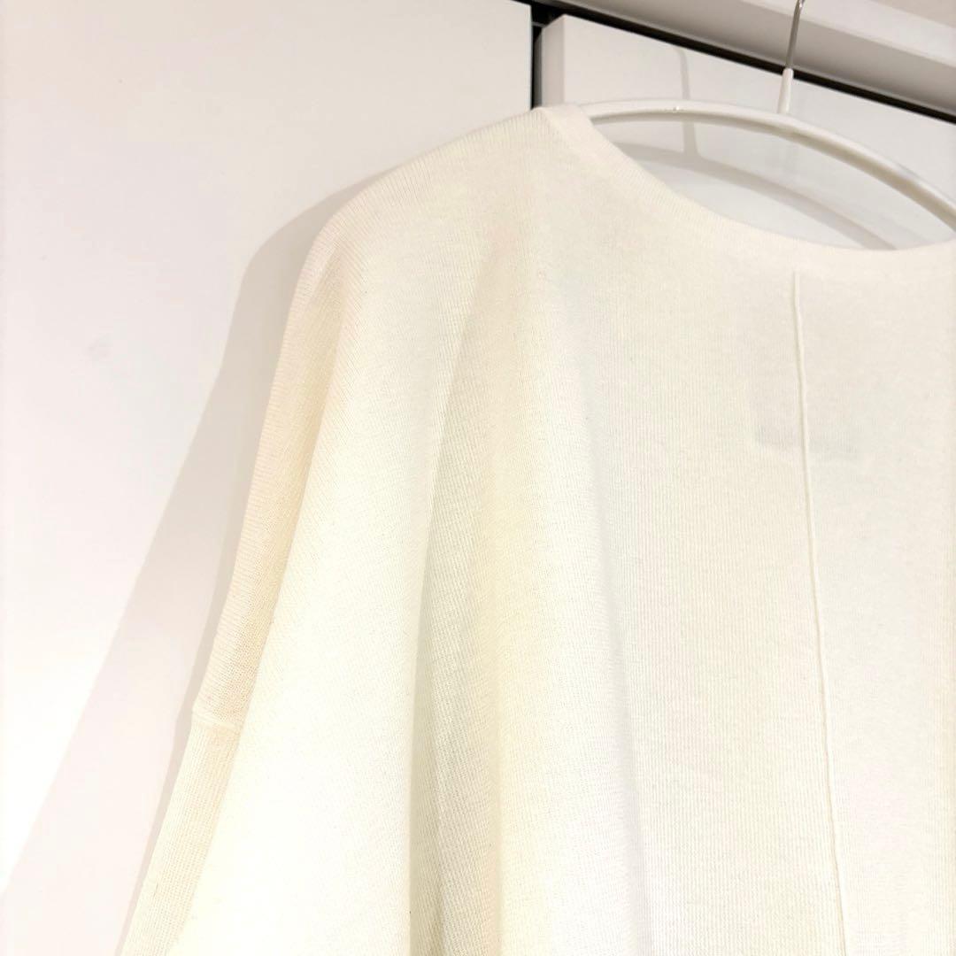 美品 BEARDSLEY サラッとプルオーバー ホワイト