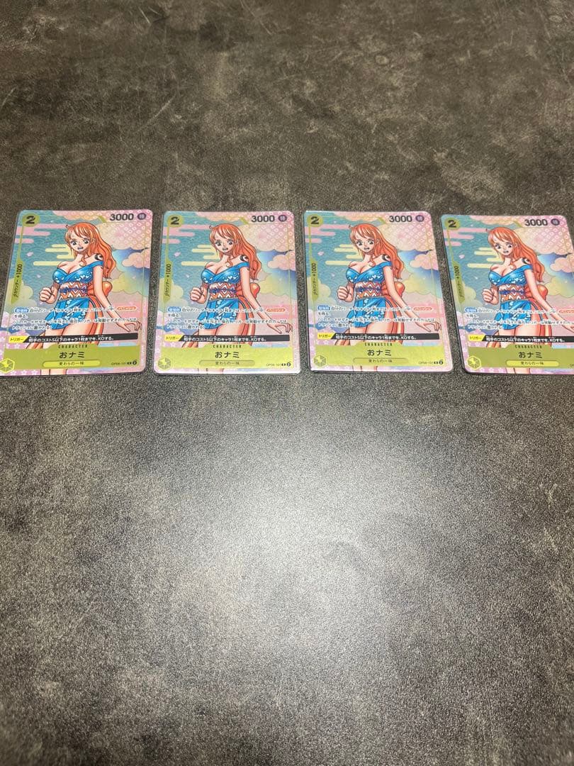 おナミ：ONE PIECE CARD GAME 2nd ANNIVERSARY
