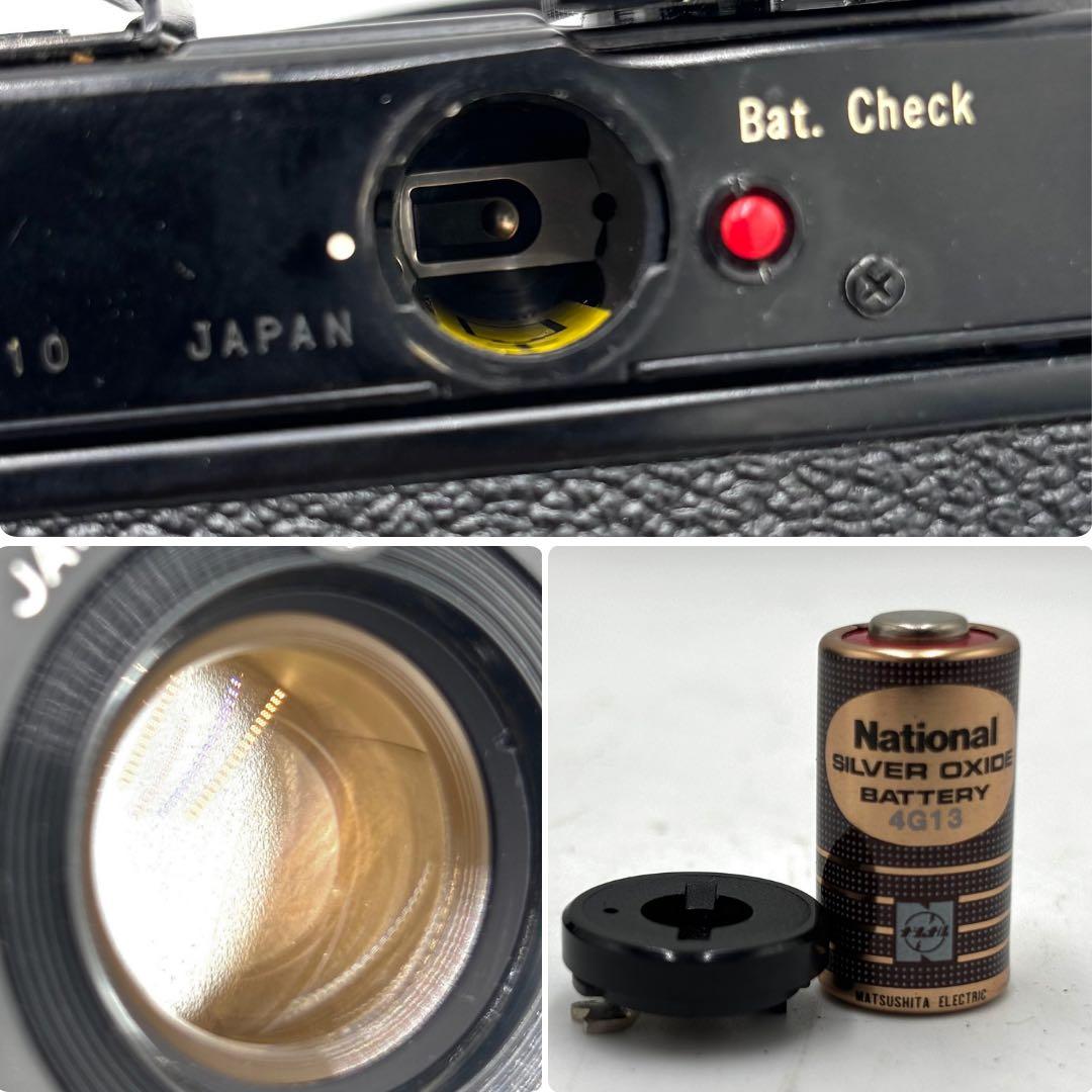 ヤシカElectro35CC Color Yashinon 35mm F1.8