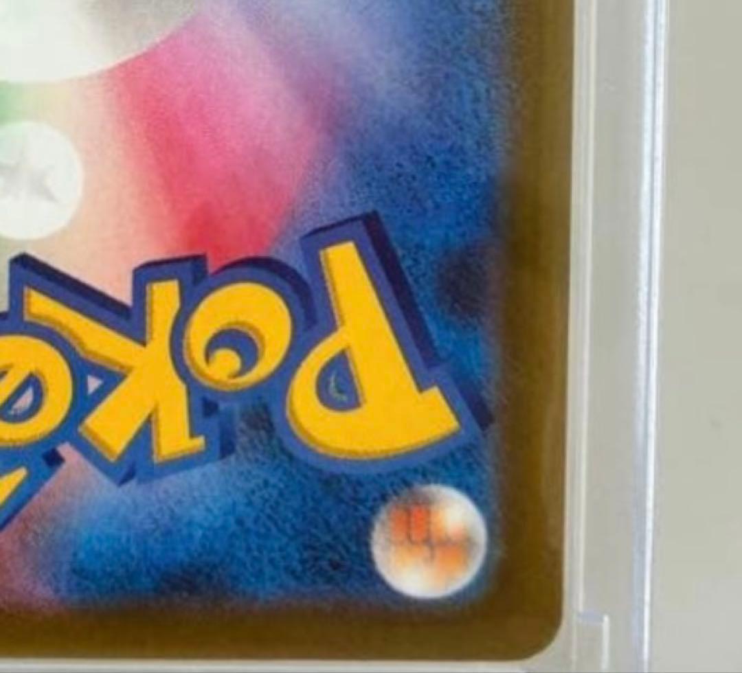 N*i様 メガゲンガーEX sarトレーディングカード　ポケモン