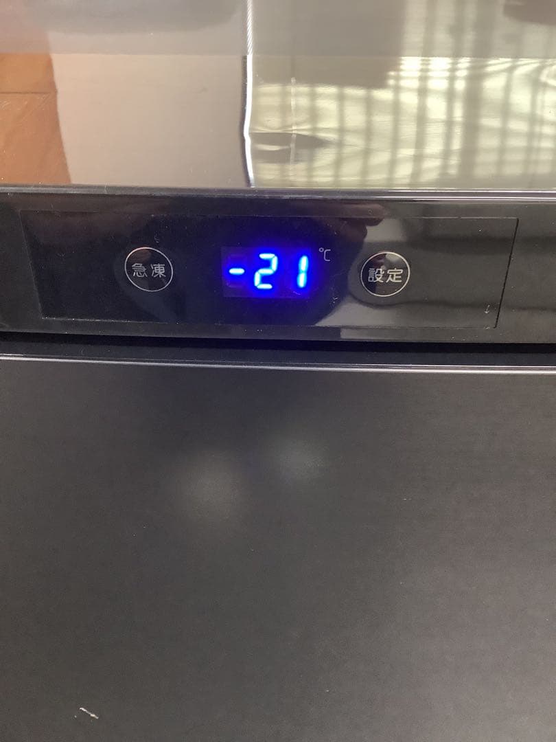 ふりすく 1ドア冷凍庫 マクスゼン JF064ML01GM 2022年製