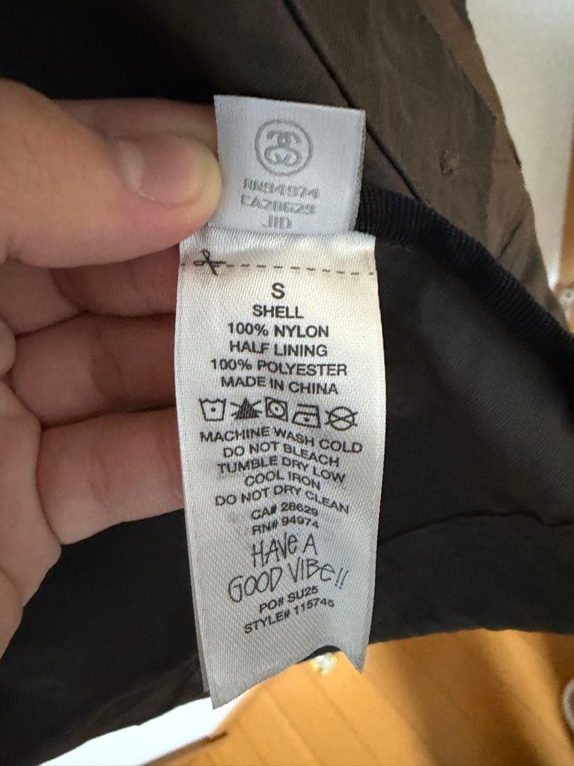 Stussy シェルジャケットBeachshell wavedye 希少Sサイズ