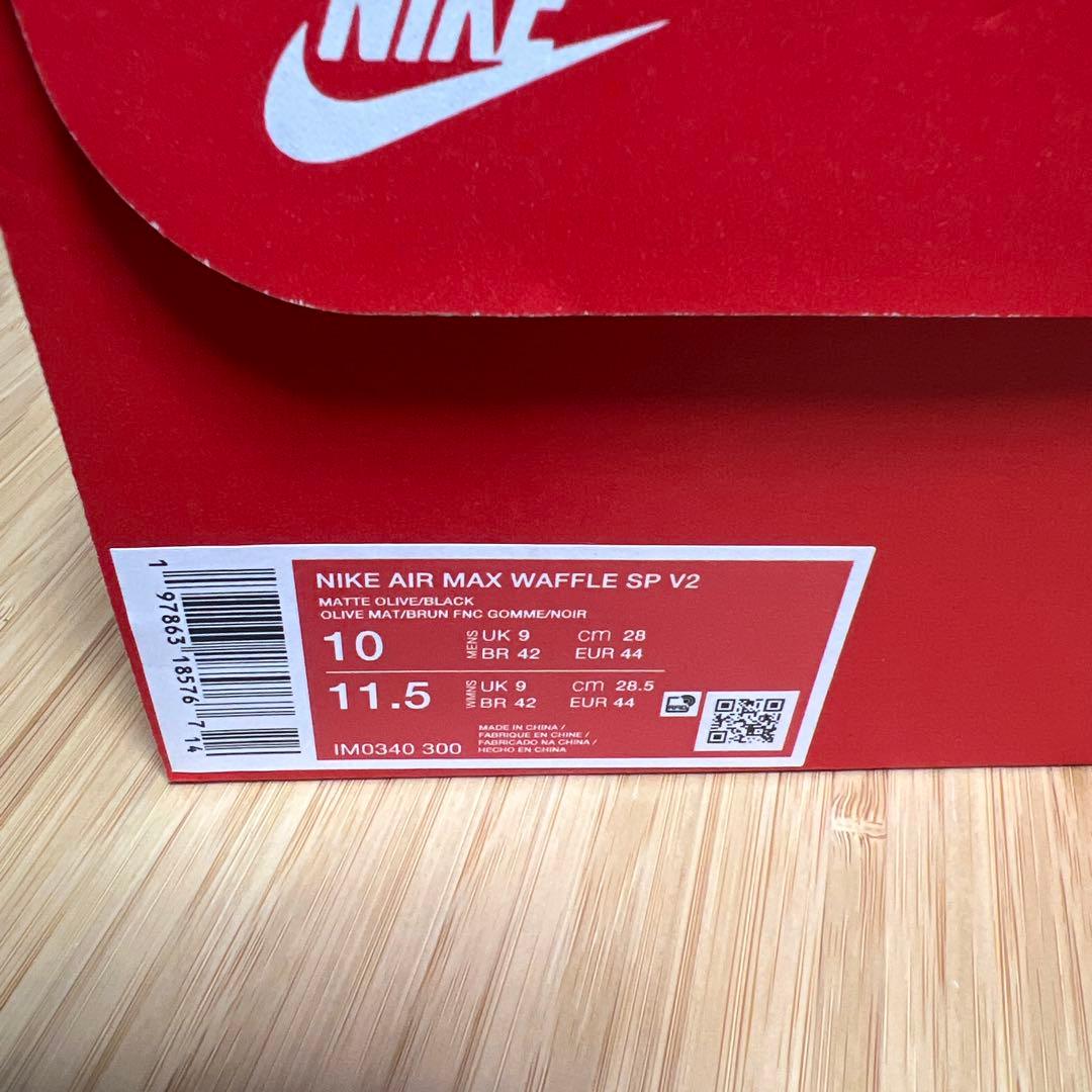 ナイキ　NIKE AirMAX Waffle SP V2 エアマックス　ワッフル