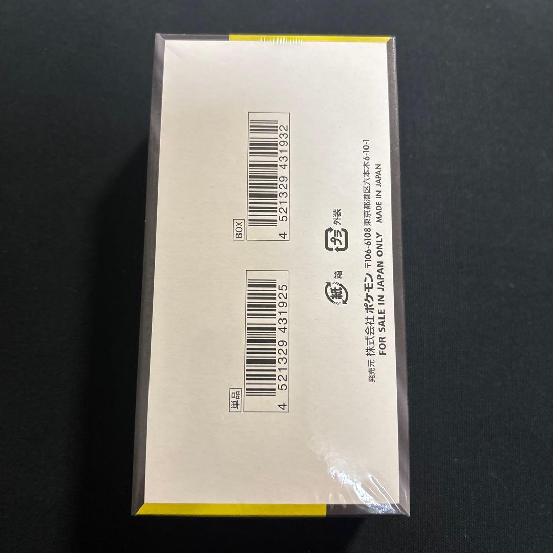 新品未使用　ポケモンカードMEGAドリームex BOX シュリンク付き