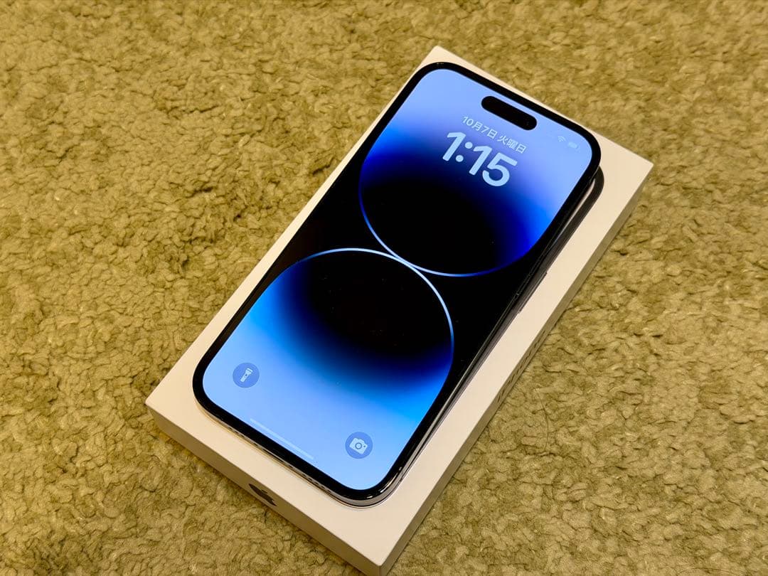iPhone 14 Pro 128GB SIMフリー スペースブラック 中古