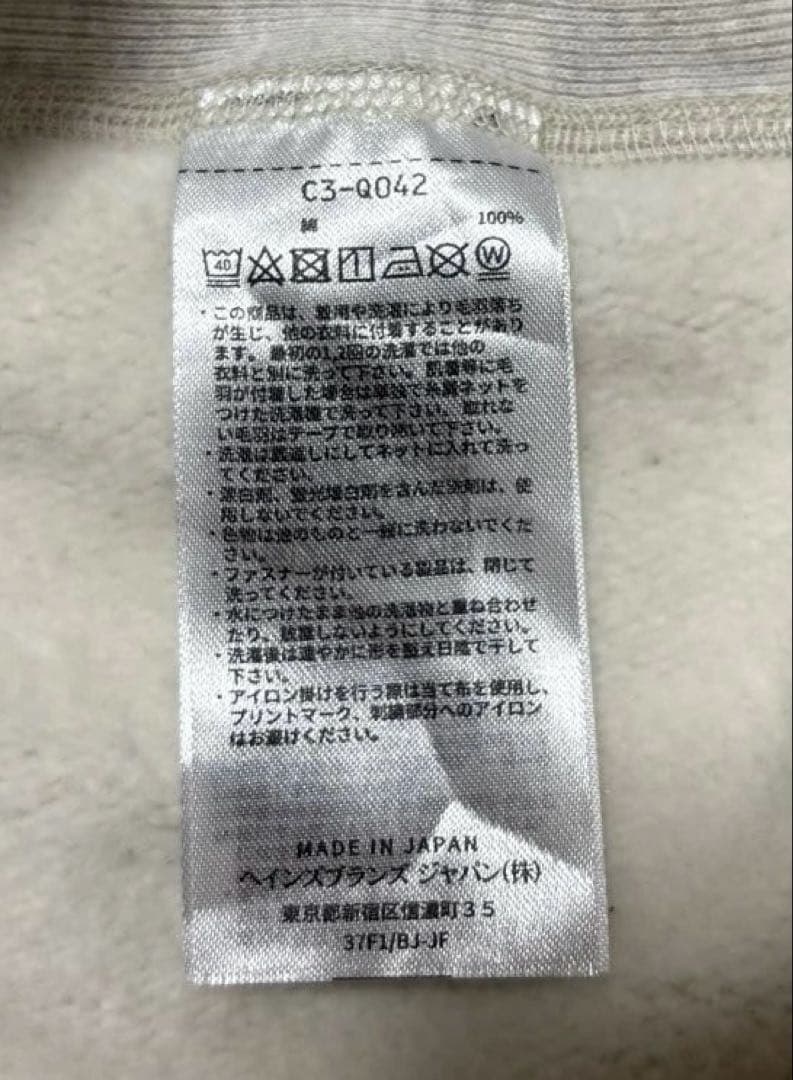 Champion リバースウィーブ 2ndパテントモデル タタキタグ 復刻