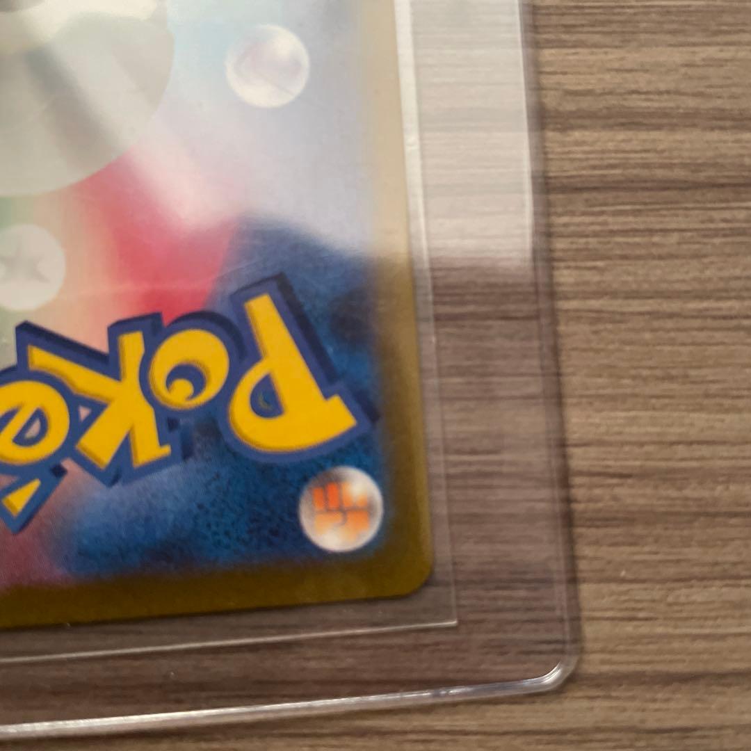 横浜ピカチュウ　プロモ